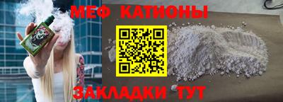 ешки Новодвинск
