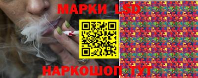 ALPHA-PVP Новокубанск