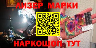 ешки Новодвинск