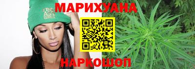 ALPHA-PVP Новокубанск