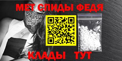 ешки Новодвинск
