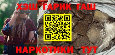 ешки Новодвинск