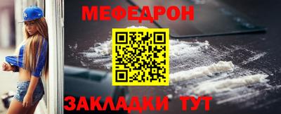 ешки Новодвинск